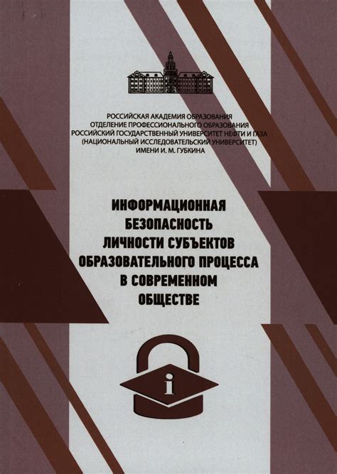 Частые обращения по имени в современном обществе