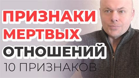 Частые признаки проактивности