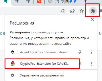 Частые проблемы при работе с службой sysmain