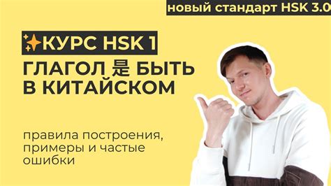 Частые употребления