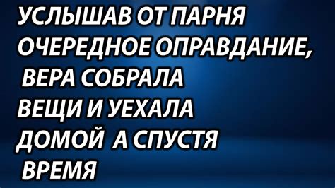 Чего ожидать, услышав от парня "ты вкусная"