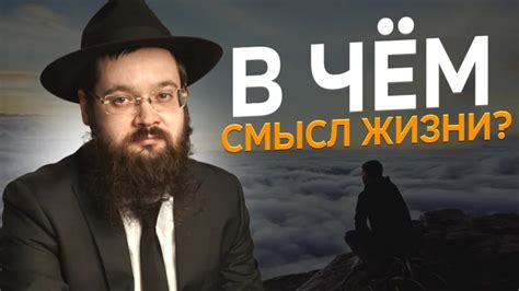 Человек ватник: смысл и особенности