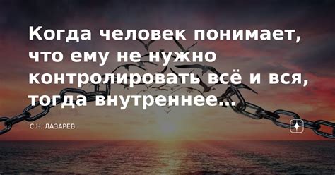 Человек исчезает: объяснение, причины и результаты