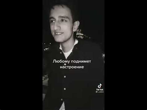 Человек морально убит