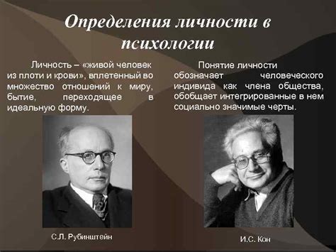 Человек психует: понятие и причины