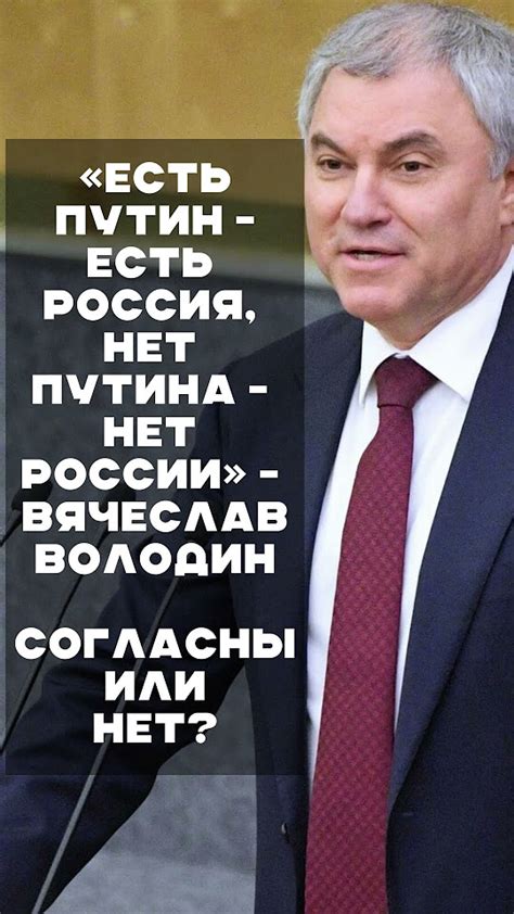 Чемпионат мира: влияние на Россию и его значимость