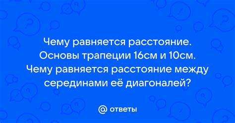 Чему равняется трезвость?