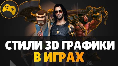 Черви в видеоиграх и настольных играх