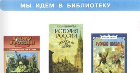 Четвероклассник: особенности и задачи