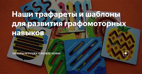 Четвертая причина: недостаток игрушек и развлечений