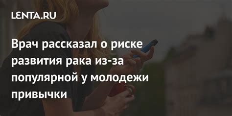 Чика в культуре: как она стала популярной у молодежи