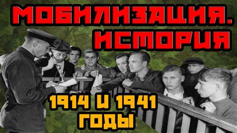 Чиколда - это исторический термин