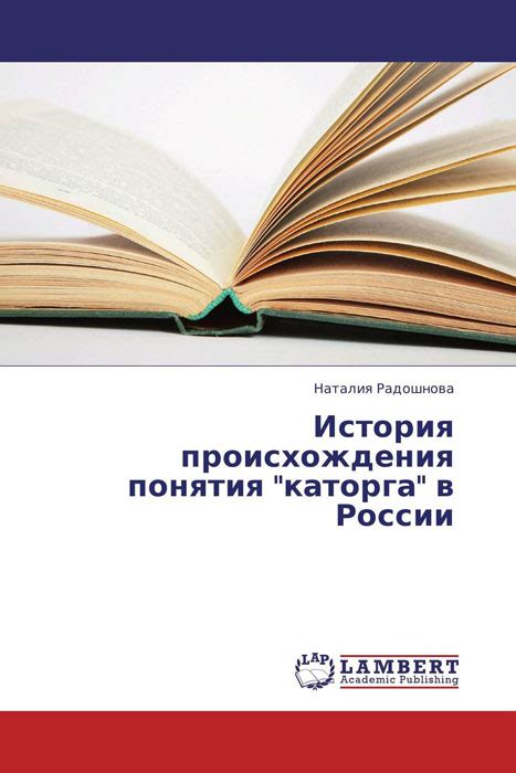 Чилл: история происхождения понятия и его значения