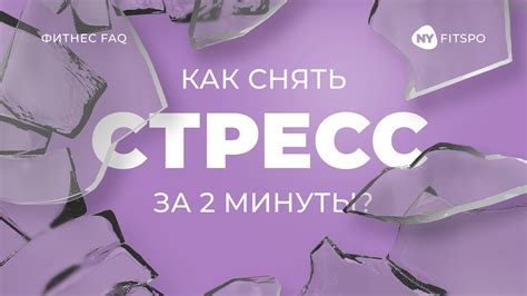 Чил аут - способ снять стресс и расслабиться