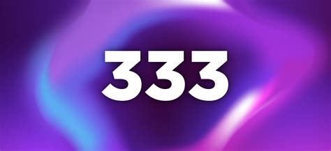 Число 333