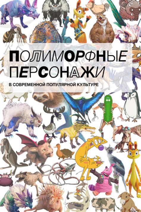 Число 495 в современной популярной культуре