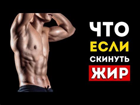 Что будет, если превысить разрешенный вес?