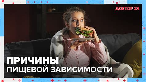 Что важно знать о идиллических встречах?