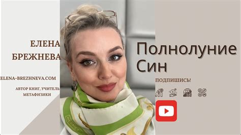 Что важно знать о манифестации