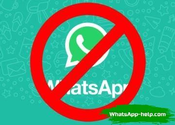 Что видит заблокированный пользователь в WhatsApp