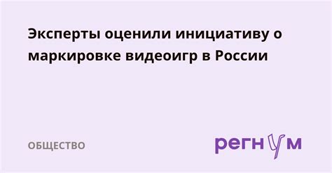 Что говорят эксперты о маркировке дисков?