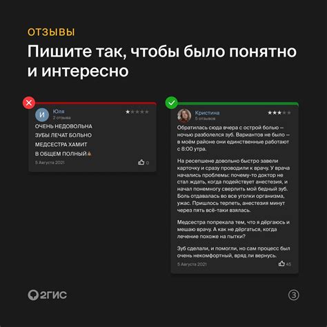 Что делает отзыв письма: детальное объяснение