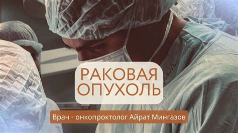 Что делает роль Чацкого такой особенной?