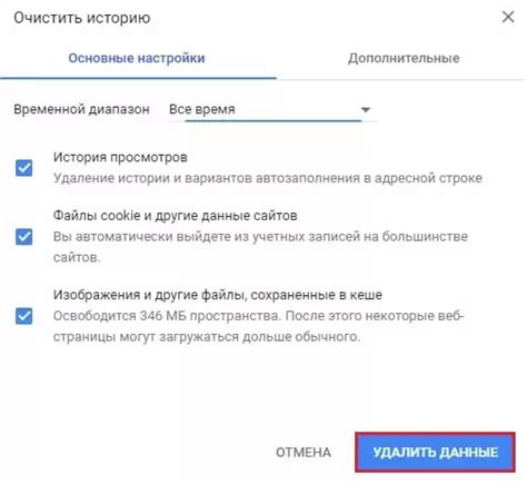 Что делать, если ВКонтакте выполнил переадресацию слишком много раз