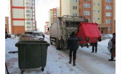 Что делать, если возникли проблемы с оплатой вывоза мусора?