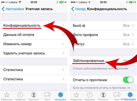 Что делать, если вы заблокированы в WhatsApp и хотите разблокировать контакт