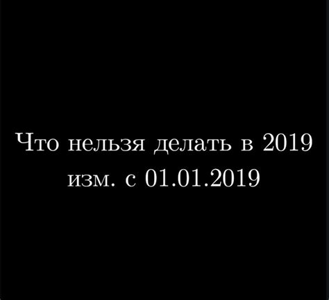 Что делать, если вы не воспользовались вычетом?