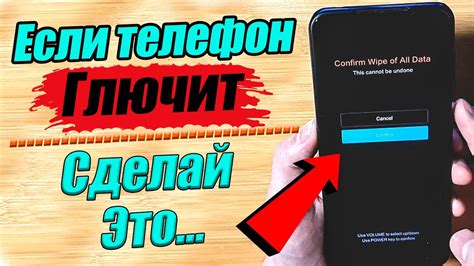 Что делать, если глючит телефон Meizu?