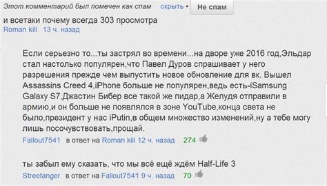 Что делать, если заказ был помечен как "Возвращен"?