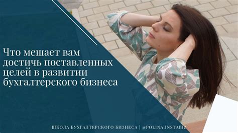 Что делать, если лень мешает достичь поставленных целей?