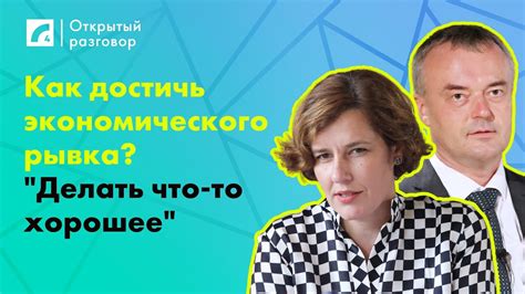 Что делать, если наименование экономического субъекта изменилось?