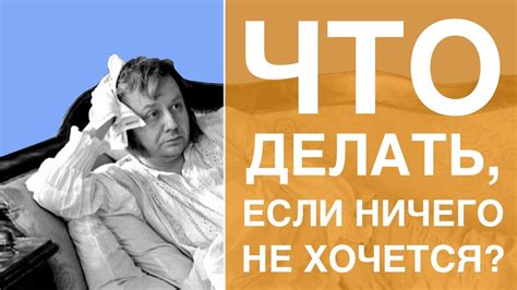 Что делать, если неделю не было стула?