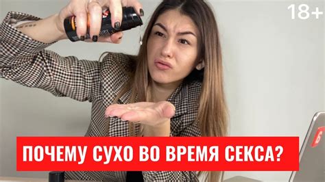 Что делать, если необходимая смазка отсутствует?