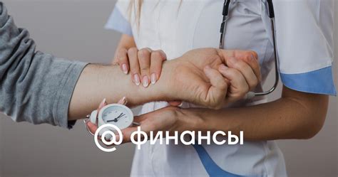 Что делать, если не выплачивают по больничному листу?