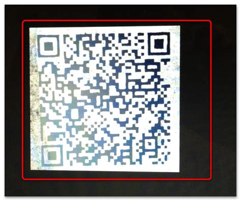 Что делать, если не получен QR код?