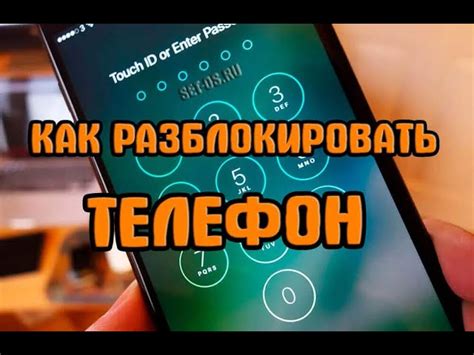 Что делать, если не помню пароль на компьютере?