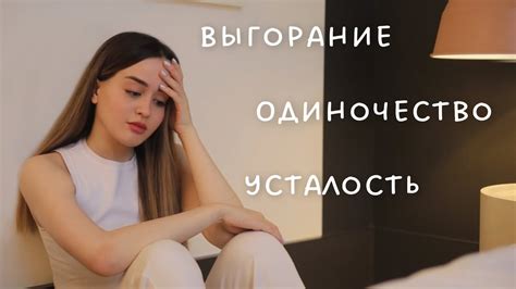 Что делать, если не хочешь отдавать ребенка бывшему мужу?