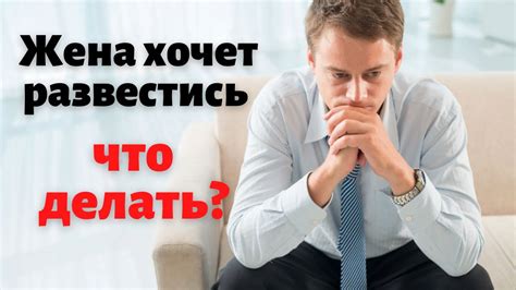 Что делать, если после всех мероприятий проблема не устраняется?