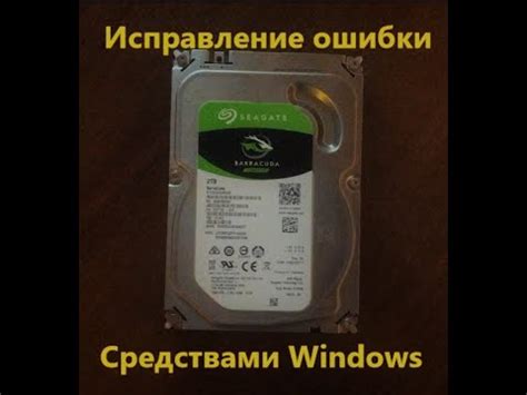 Что делать, если после исправления вывода cs fail проблемы не исчезают?