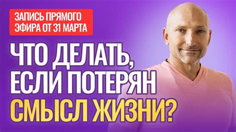 Что делать, если потерян статус ЛН 030?