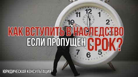 Что делать, если пропущен срок пролонгации полиса КАСКО?