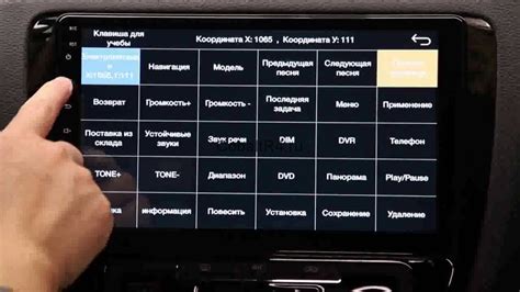 Что делать, если сенсор на китайской магнитоле не работает: проверенные решения