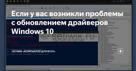 Что делать, если с социальным идентификационным номером возникли проблемы?