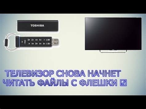 Что делать, если телевизор не распознает CAM?