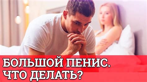 Что делать, если у парня выступает мужской гормон - кадык?