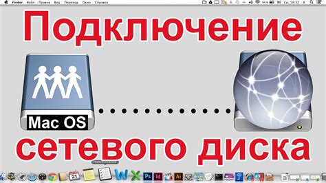 Что делать, если хаб не подключается: решение проблемы